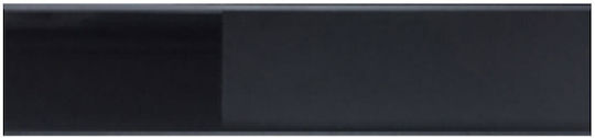 Track Cover Magnetic Mini Sandy Black