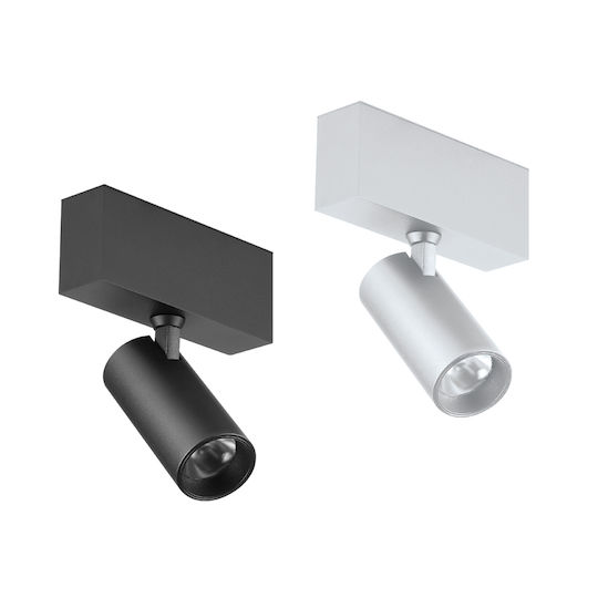Baris Light LED Commercial Linear Wall Lighting 5W Warm White 30cm