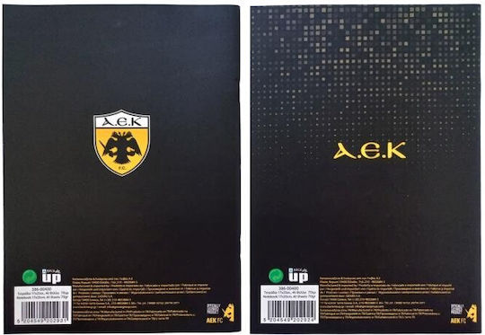 Back Me Up Schulheft Geregelt (Verschiedene Designs)