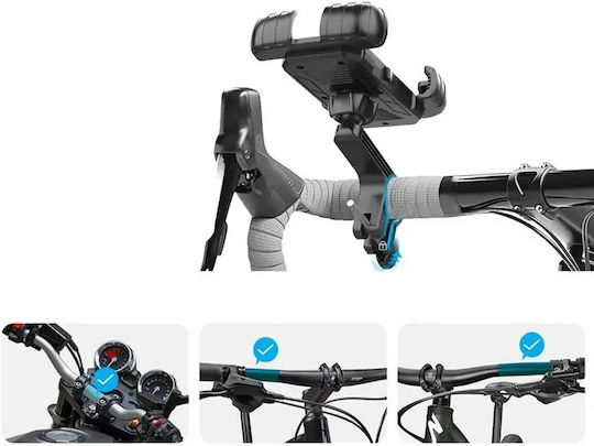 Anti Vibration 360° 4 Point Lock Bicycle & Motorcycle Mobile Phone Holder