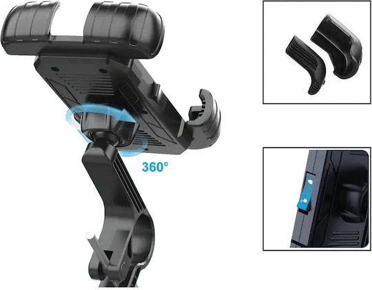 Anti Vibration 360° 4 Point Lock Bicycle & Motorcycle Mobile Phone Holder