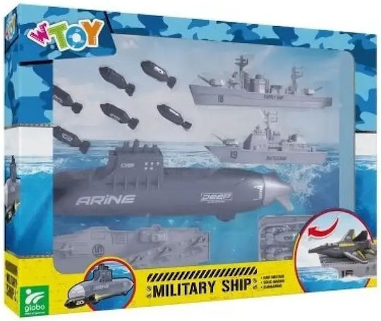 Globo Submarine