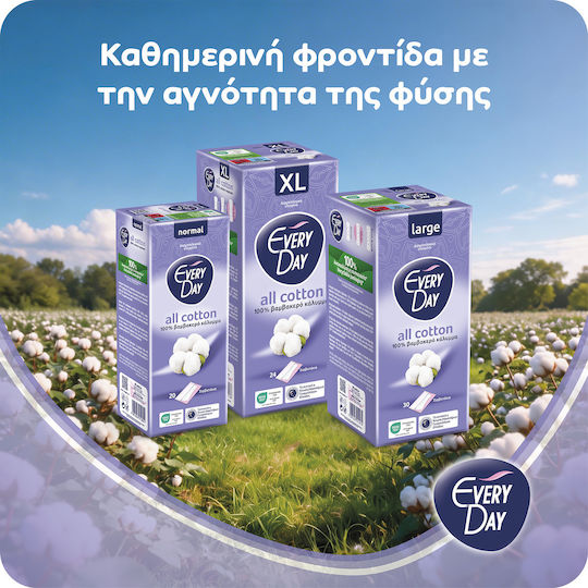 Every Day All Cotton Normal Hygienepads