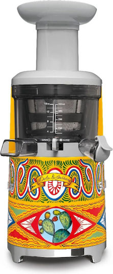Smeg Entsafter 150W