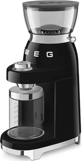 Smeg Електрическа Кафемелачка 150W с Капацитет 240gr и 8 Степени на Смилане Черна