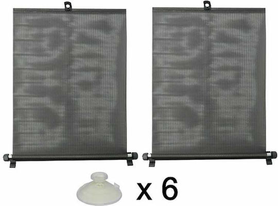 CarCommerce Car Sun Shades Curtains 50cm 2 Pieces