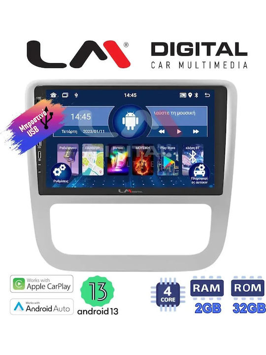 LM Digital Sistem Audio Auto pentru Volkswagen Scirocco / Eos 2008 > 2013 (Bluetooth/USB/Wi-Fi/GPS/Apple CarPlay/Android Auto)