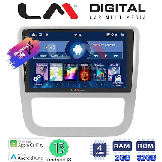 LM Digital Car Audio System for Volkswagen Scirocco Eos 2008 2013 Bluetooth USB Wi-Fi GPS Apple CarPlay Android Auto