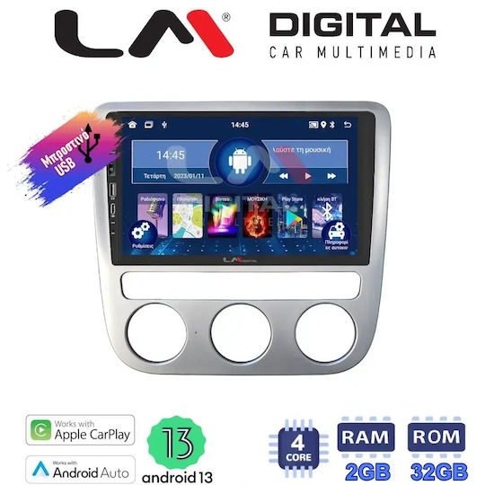 LM Digital Car Audio System for Volkswagen Scirocco Eos 2008 2013 Bluetooth USB Wi-Fi GPS Apple CarPlay Android Auto
