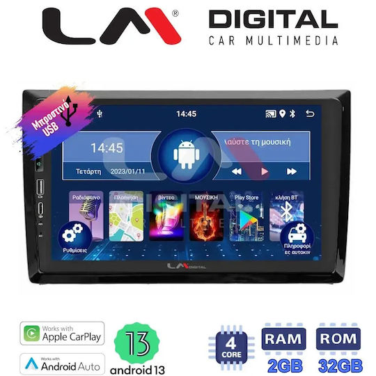 LM Digital Sistem Audio Auto Pentru VW Gândac 2013 > 2019 Bluetooth USB Wi-Fi GPS Apple CarPlay Android Auto