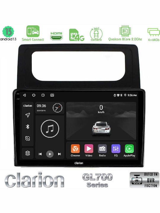 Clarion Автомобилна Аудио Система За Volkswagen Caddy 2004-2014 Bluetooth USB Вграден Wi-Fi GPS Apple CarPlay Android Auto С Touch Screen 10