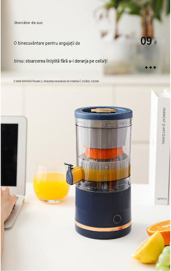 Storcător electric 45W Albastru