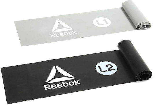 Reebok Resistance Bands Set 2pcs Multicolored 1.8m