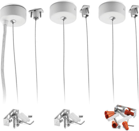 Pendellager Schienenset Magnetisch Kurvig D1000 2c Weiß