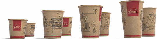 Gusto Disposable Paper Double Wall Brown Cup 240ml