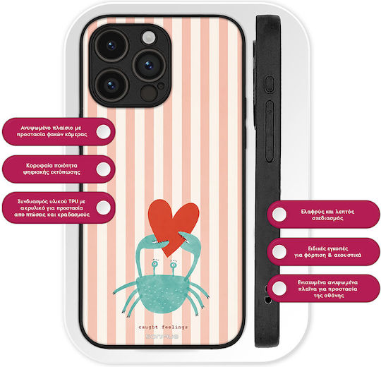 Калъф Sonique Stripe Stories Series Samsung Galaxy M13 4g Калъфка