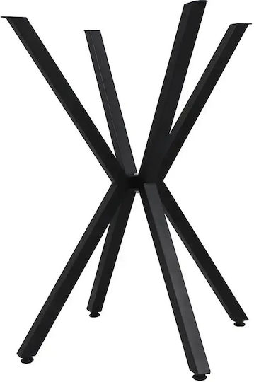 Asterixa Masă Rotundă Pentru Bucătărie Din Lemn Cu Ramă Metalică Neagră 70x70x74cm