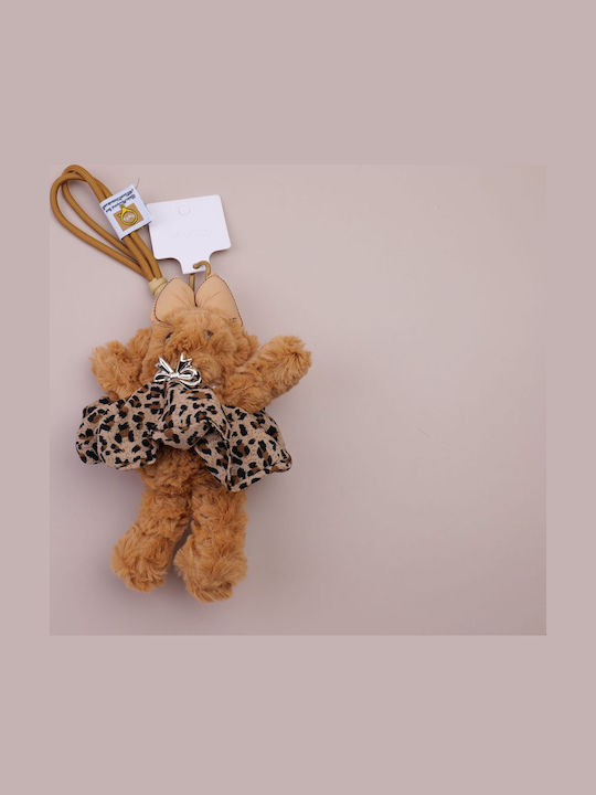 Plushy Ключодържател Мече Леопард Hy-gj8001