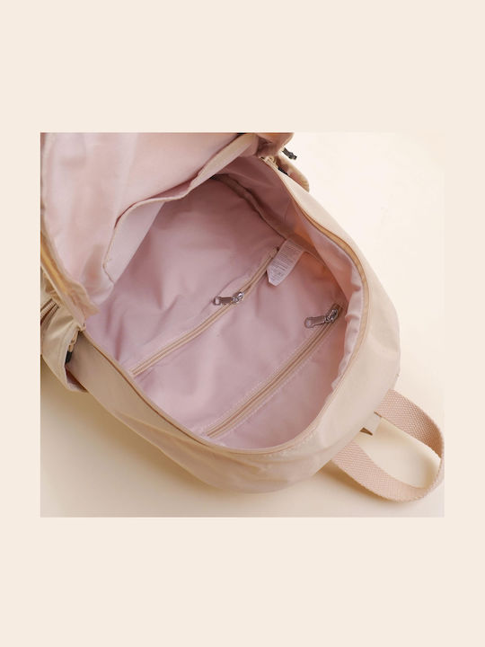 Backpack Μπεζ