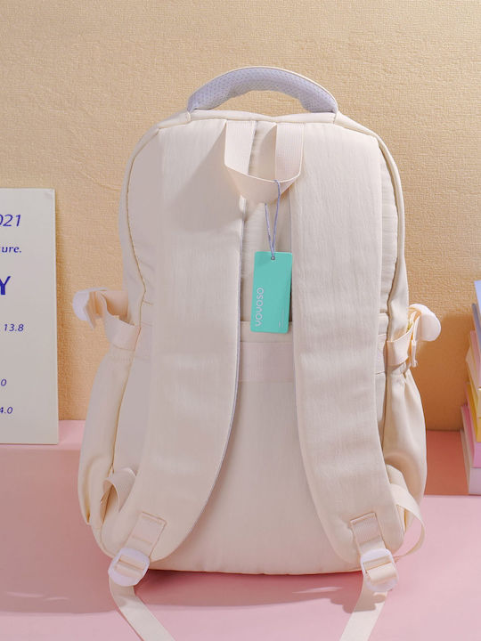 Backpack Μπεζ