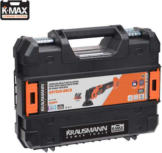 Krausmann U91920-00CB Παλινδρομικό Πολυεργαλείο Brushless 20V Solo με Ρύθμιση Ταχύτητας