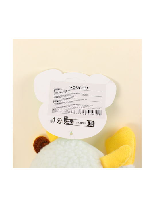 Dog Toy 1 Piece