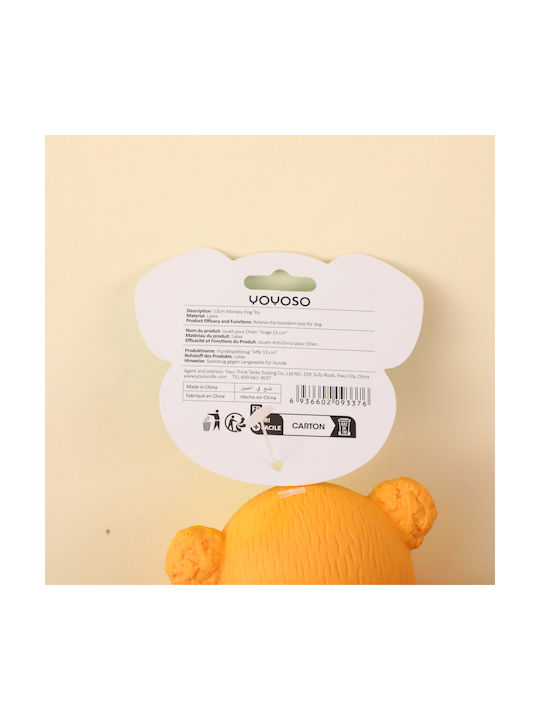 Dog Toy 1 Piece