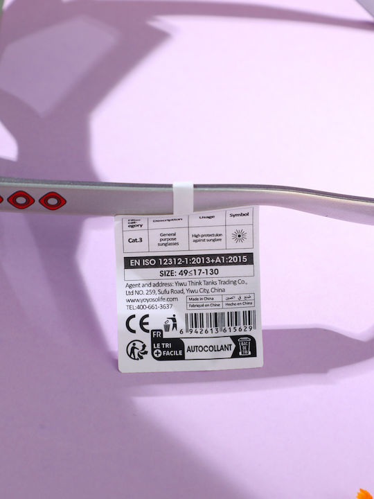 Kids Sunglasses Silver