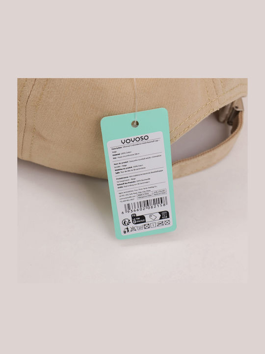 Jockey Cap Cotton Adults Beige