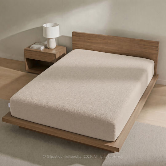 Casa Colori Protective Cover Single with Skirt Beige 100x200+30cm