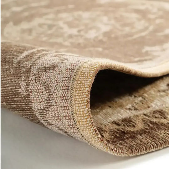 Covor Rectangular Bej 150x225cm