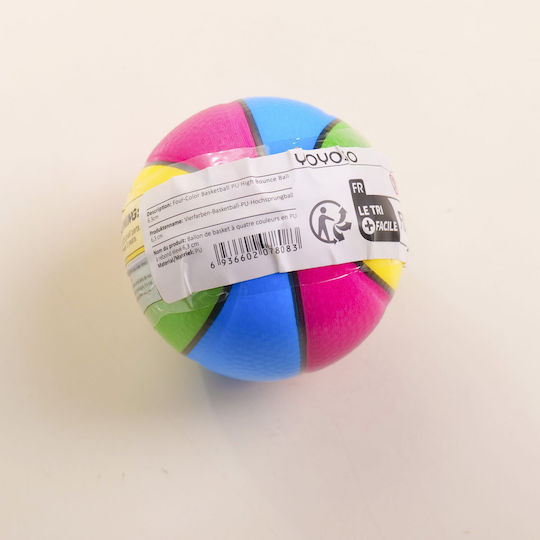 Kids Crazy Ball