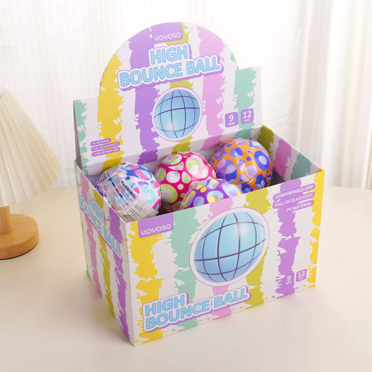 Kids Crazy Ball