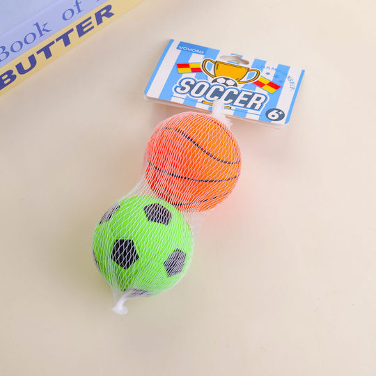 Kids Crazy Ball Green