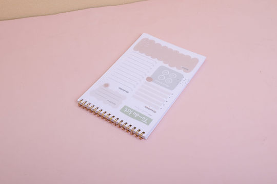 Multicolour Notebook