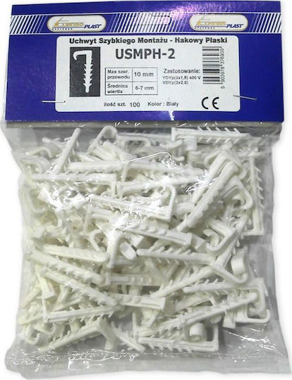 Elektro Plast Electrical Panel Support Accessory 100pcs 16.8
