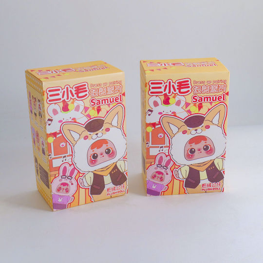 Плюшено Blind Box Dress-up Party