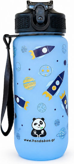 Pandaboo School Insulated Handheld Lunch Bag 0.85 Litre Space Set with 600ml Bottle