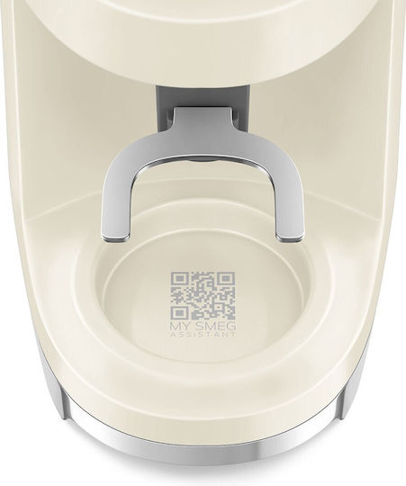 Smeg Електрически Мелачка за Кафе 150W с Капацитет 240gr и 15 Степени на Смилане Бежов