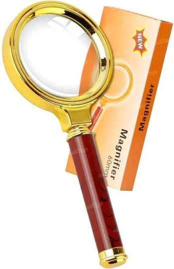Magnifying Lens