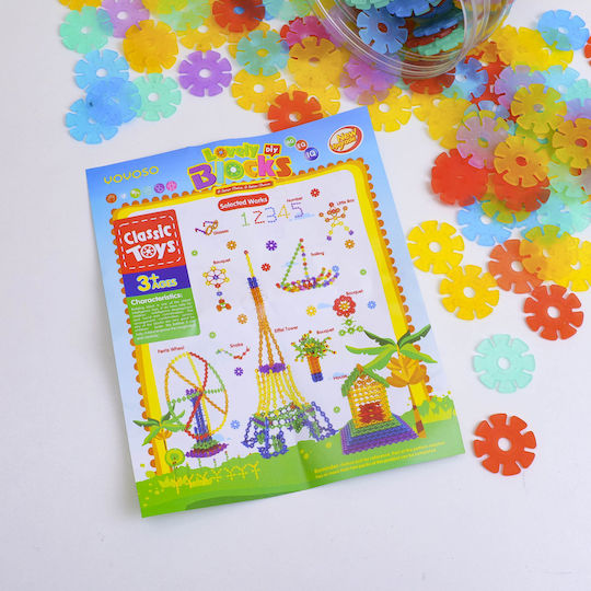 Building Blocks Snowflake for 6+ Years