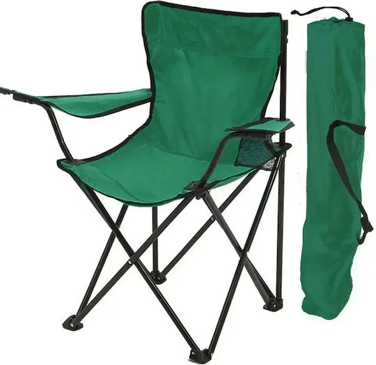 Scaun De Plajă Verde Set 2 Bucăți