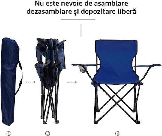 Καρέκλα Παραλίας Μπλε 80x50εκ.