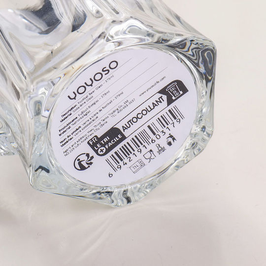 Yoyoso Bierglas Fußball aus Glas 379ml Yoyoso Bierglas Fußball aus Glas 379ml