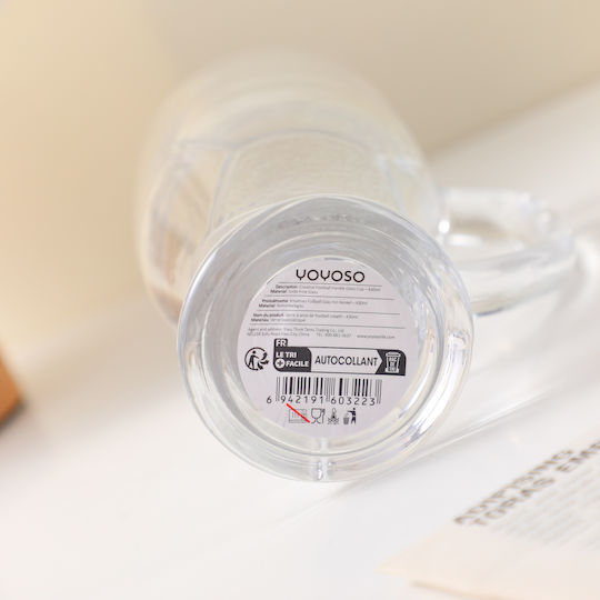 Μπάλα Ποδοσφαίρου Ποτήρι από Γυαλί 430ml