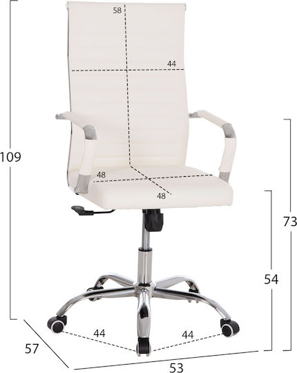 HomeMarkt Σετ Γραφείου 3τμχ HM11206