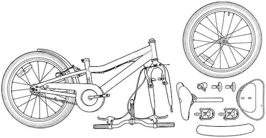 vidaXL Bicicletă Copii De Oraș Albă 18"