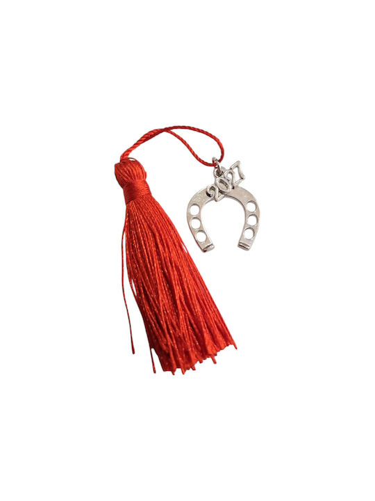 Kalliopi Silver Handmade Hanging New Year's Lucky Charm Silver Horseshoe 2027 2x3cm