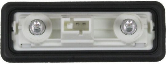 Λαβή Καπό Πορτμπαγκάζ Skoda Superb Ii 3t0827566c