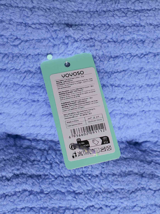 Kids Decorative Pillow Duck Blue